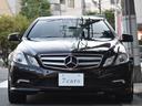 Ｅ３５０　ＭＡＧ　シートヒーターベンチレーター　ドラレコ　記録簿２０１２　１３　１４　１６　１７　１８　１９　２０　２１　２２　２３年(2枚目)