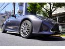 LEXUS RC