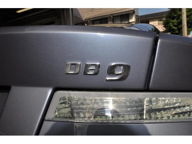 ＤＢ９ クーペ（14枚目）