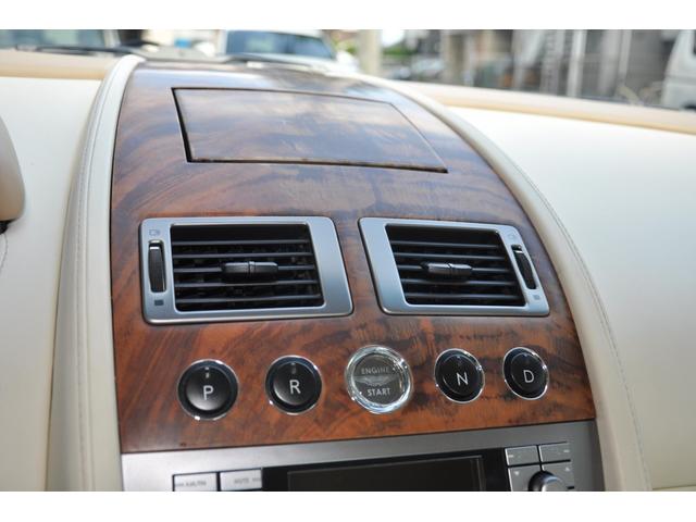 ＤＢ９ クーペ（23枚目）