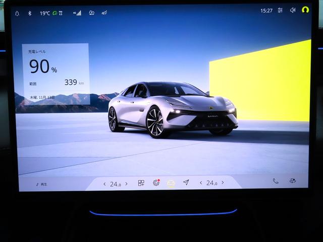 エメヤ Ｒ　ファイアグローオレンジ／マグネタイトインテリア　エグゼクティブシートパック（４人乗り）２２インチホイール　カーボンパック　ドアミラーサイドカメラ（14枚目）