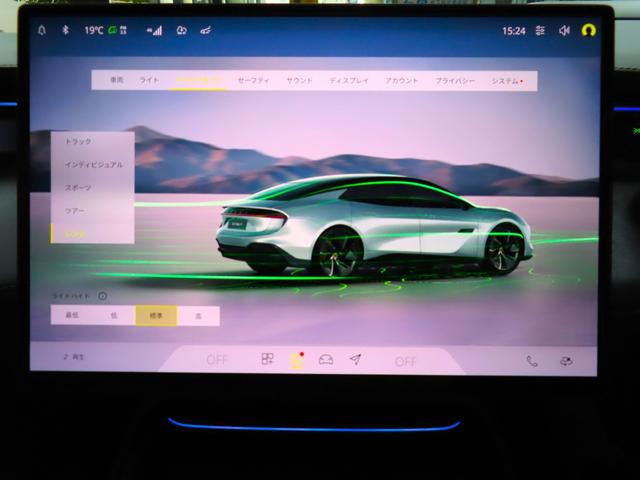 エメヤ Ｒ　ファイアグローオレンジ／マグネタイトインテリア　エグゼクティブシートパック（４人乗り）２２インチホイール　カーボンパック　ドアミラーサイドカメラ（16枚目）