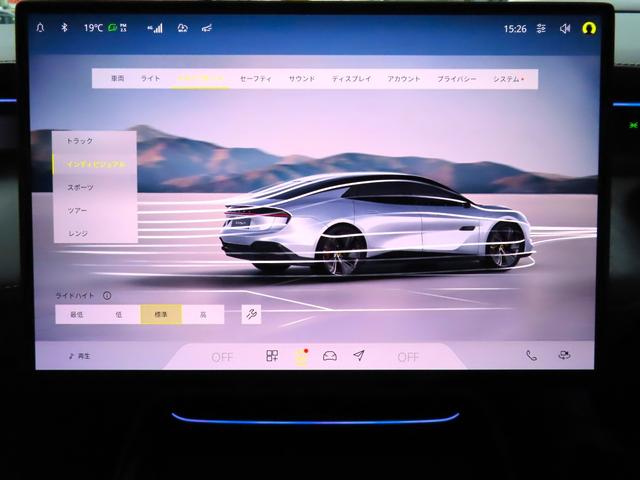 エメヤ Ｒ　ファイアグローオレンジ／マグネタイトインテリア　エグゼクティブシートパック（４人乗り）２２インチホイール　カーボンパック　ドアミラーサイドカメラ（19枚目）