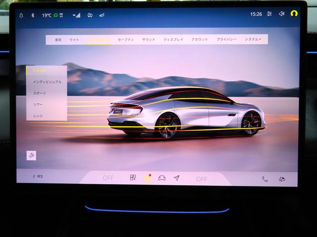 エメヤ Ｒ　ファイアグローオレンジ／マグネタイトインテリア　エグゼクティブシートパック（４人乗り）２２インチホイール　カーボンパック　ドアミラーサイドカメラ（20枚目）