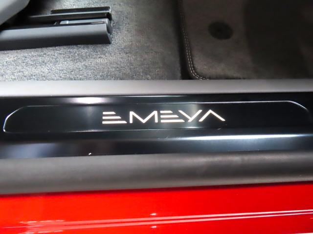 エメヤ Ｒ　ファイアグローオレンジ／マグネタイトインテリア　エグゼクティブシートパック（４人乗り）２２インチホイール　カーボンパック　ドアミラーサイドカメラ（25枚目）