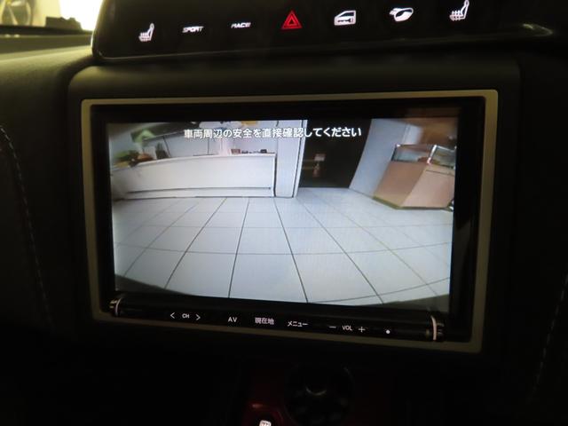 エヴォーラ ＧＴ４１０　スポーツ　２＋２　６速ＭＴ　エヴォーラシルバー　ブラックアルカンタラ　インテリアカラーパック（レッド）　カーボンルーフ　ドライブレコーダー　ＥＴＣ　バックカメラ（17枚目）