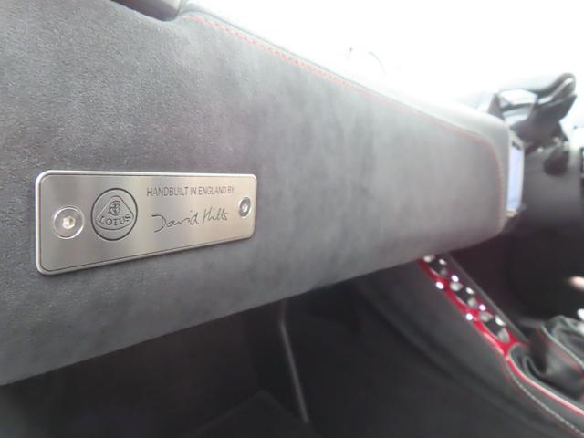 エヴォーラ ＧＴ４１０　スポーツ　２＋２　６速ＭＴ　エヴォーラシルバー　ブラックアルカンタラ　インテリアカラーパック（レッド）　カーボンルーフ　ドライブレコーダー　ＥＴＣ　バックカメラ（21枚目）