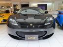 2010年モデル『EVORA -NA 6速MT 2+2シーター LHD』入荷いたしました。ボディカラーは スターライトブラック×メタリックペイント、内装はブラックレザー。