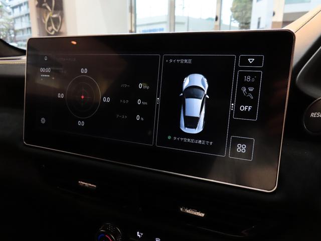 エミーラ Ｖ６　ファーストエディション　６速ＭＴ　ニンバスグレー×フルブラックパック　ブラックアルカンタラ　２０インチ超軽量Ｖスポーク鍛造ダイヤモンドカットホイール　スポーツサス×ＧＹ　Ｅａｇｌｅ　Ｆ１（17枚目）