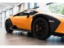Rims 19 Morus Forged Matt Black