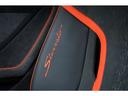 ステッチ:Arancio Dryope