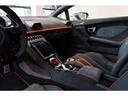 Floor mats with leather piping and double stitching