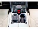 Lamborghini ANIMA with Off-Road Modes