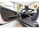 Dark Chrome package (for Forged Composites Interior)