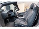 Dark Chrome package (for Forged Composites Interior)