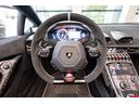 Steering wheel - Nero Cosmus/Bianco Leda