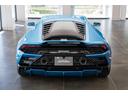 Rear bumper high gloss black, Rear diffuser body color