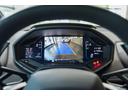 Lamborghini Smartphone interface (Apple CarPlay-)