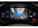 Ｒｅａｒ　Ｖｉｅｗ　Ｃａｍｅｒａ