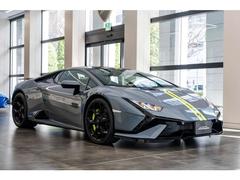 Ｇｒｉｇｉｏ　Ｔｅｌｅｓｔｏ 2
