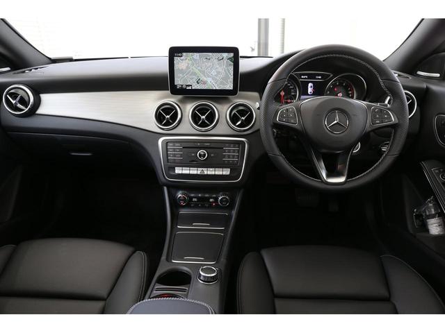 CLA220 4マチック プレミアムP レーダー パノラマ(6枚目)