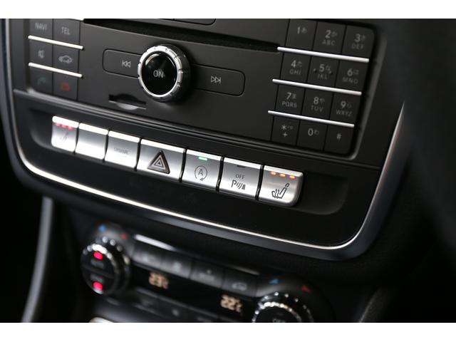 CLA220 4マチック プレミアムP レーダー パノラマ(18枚目)