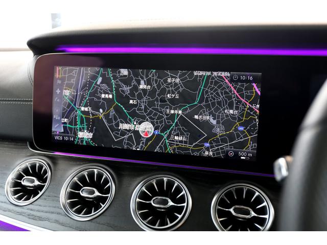 E400 4マチック クーペ スポーツ パノラマサンルーフ(11枚目)