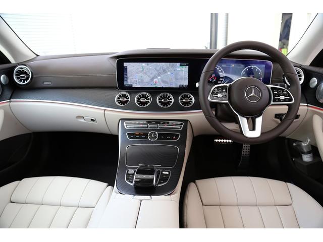 E200 クーペ スポーツ レザーパッケージ パノラマルーフ(4枚目)
