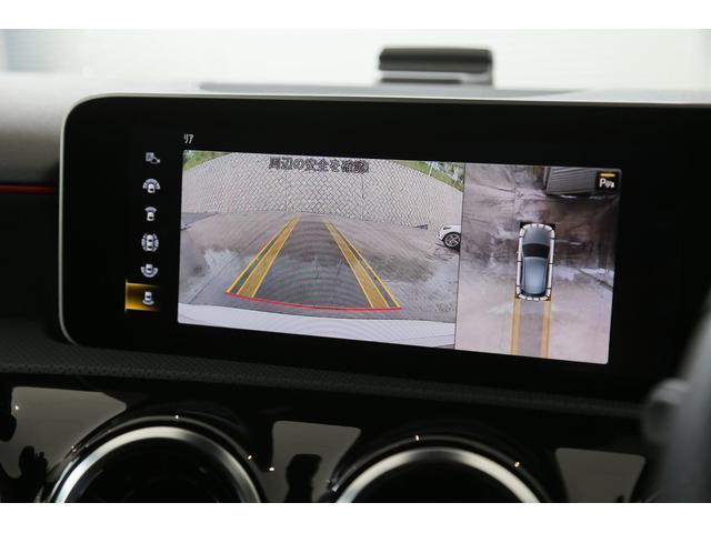 A180 スタイル AMGライン アドバンストP ナビP(11枚目)