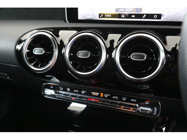 A180 スタイル AMGライン アドバンストP ナビP(14枚目)