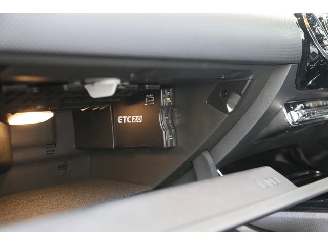 A180 スタイル AMGライン アドバンストP ナビP(15枚目)