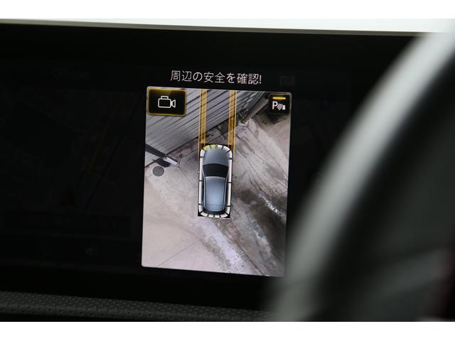 A180 スタイル AMGライン アドバンストP ナビP(20枚目)