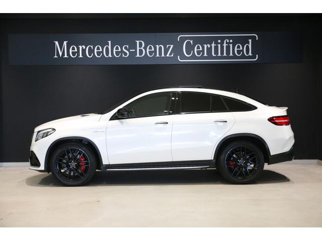 GLE63 S 4マチック クーペ 認定中古車/レーダーセーフティパッケージ/パノラミックスライディングルーフ/本革シート/シートエアコン/シートヒーター(4枚目)