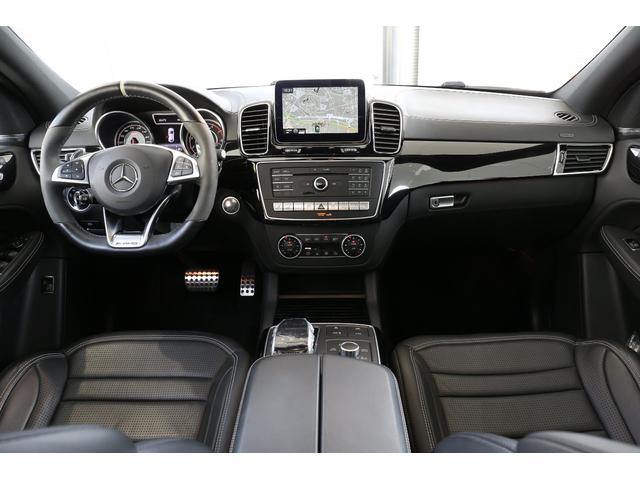 GLE63 S 4マチック クーペ 認定中古車/レーダーセーフティパッケージ/パノラミックスライディングルーフ/本革シート/シートエアコン/シートヒーター(5枚目)