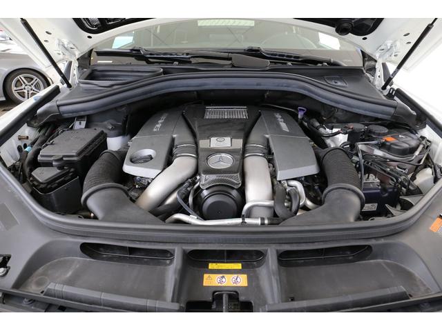 GLE63 S 4マチック クーペ 認定中古車/レーダーセーフティパッケージ/パノラミックスライディングルーフ/本革シート/シートエアコン/シートヒーター(10枚目)
