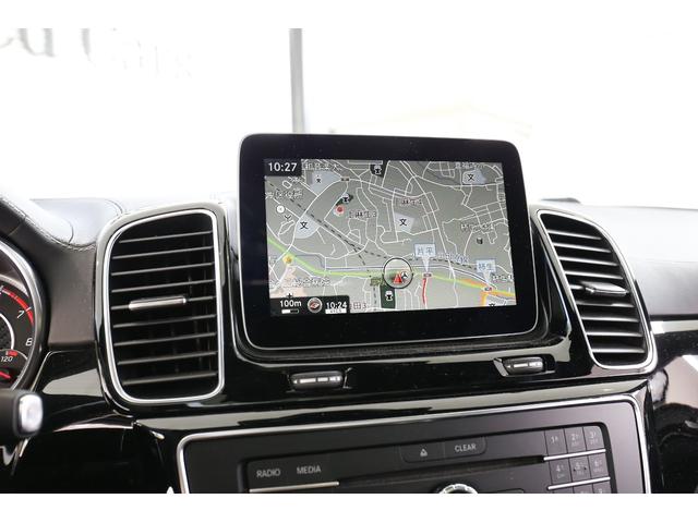 GLE63 S 4マチック クーペ 認定中古車/レーダーセーフティパッケージ/パノラミックスライディングルーフ/本革シート/シートエアコン/シートヒーター(12枚目)