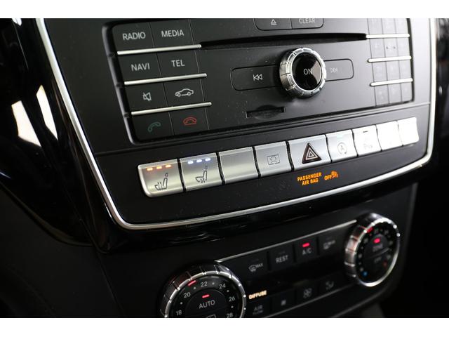 GLE63 S 4マチック クーペ 認定中古車/レーダーセーフティパッケージ/パノラミックスライディングルーフ/本革シート/シートエアコン/シートヒーター(16枚目)