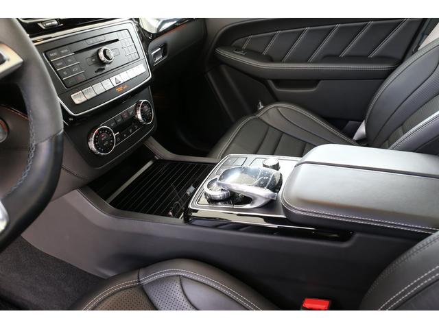 GLE63 S 4マチック クーペ 認定中古車/レーダーセーフティパッケージ/パノラミックスライディングルーフ/本革シート/シートエアコン/シートヒーター(17枚目)