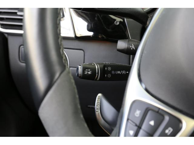 GLE63 S 4マチック クーペ 認定中古車/レーダーセーフティパッケージ/パノラミックスライディングルーフ/本革シート/シートエアコン/シートヒーター(22枚目)