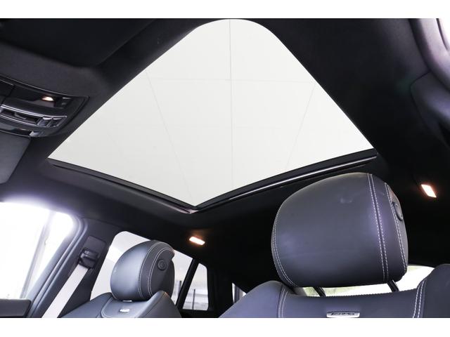 GLE63 S 4マチック クーペ 認定中古車/レーダーセーフティパッケージ/パノラミックスライディングルーフ/本革シート/シートエアコン/シートヒーター(27枚目)