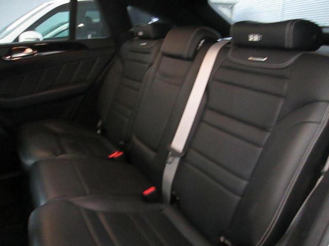 GLE63 S 4マチック クーペ 認定中古車/レーダーセーフティパッケージ/パノラミックスライディングルーフ/本革シート/シートエアコン/シートヒーター(30枚目)