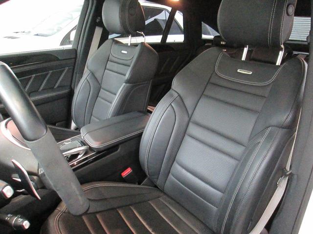 GLE63 S 4マチック クーペ 認定中古車/レーダーセーフティパッケージ/パノラミックスライディングルーフ/本革シート/シートエアコン/シートヒーター(31枚目)