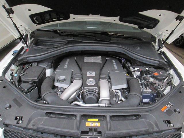 GLE63 S 4マチック クーペ 認定中古車/レーダーセーフティパッケージ/パノラミックスライディングルーフ/本革シート/シートエアコン/シートヒーター(34枚目)