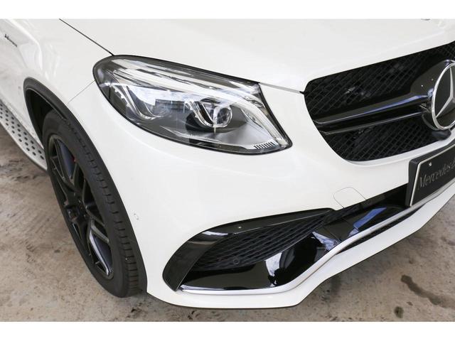 GLE63 S 4マチック クーペ 認定中古車/レーダーセーフティパッケージ/パノラミックスライディングルーフ/本革シート/シートエアコン/シートヒーター(35枚目)