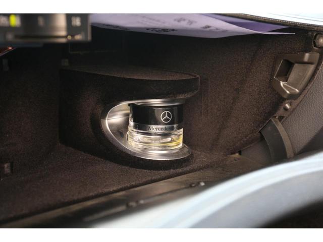 Ｅ２５０　ステションワゴンアバンＧスポツ（本革仕様）　レーダーセーフティパッケージ　１２．３インチディスプレイ　３６０度カメラ　６４色アンビエントライト　メモリー付パワーシート　フットトランクオープナー　シートヒーター　認定中古車(34枚目)
