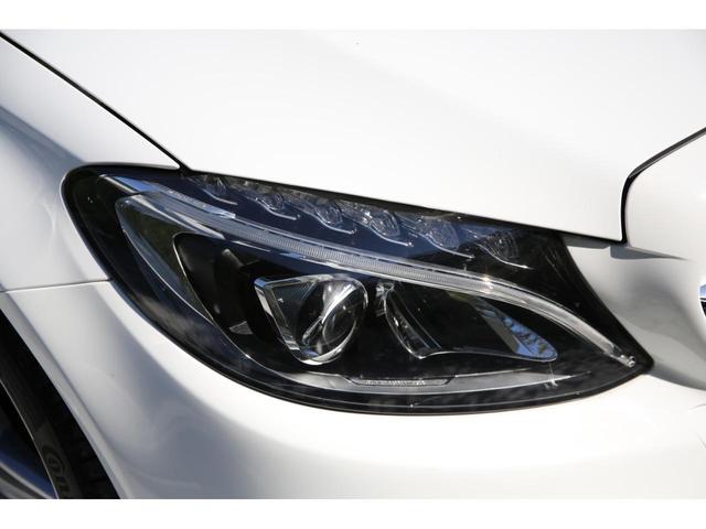 C180 ステーションワゴン ローレウスエディション パノラミックスライディングルーフ レーダーセーフティパッケージ AMGスタイリングパッケージ シートヒーター アンビエントライト リアカメラ メモリー付きパワーシート 自動開閉テールゲート 認定中古車(35枚目)