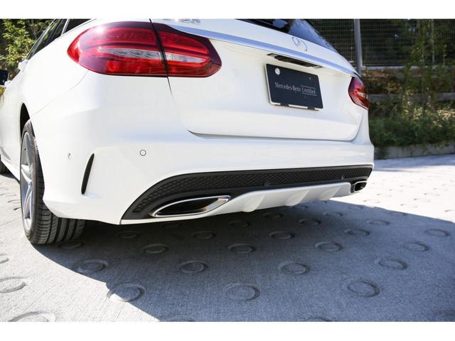 C180 ステーションワゴン ローレウスエディション パノラミックスライディングルーフ レーダーセーフティパッケージ AMGスタイリングパッケージ シートヒーター アンビエントライト リアカメラ メモリー付きパワーシート 自動開閉テールゲート 認定中古車(38枚目)