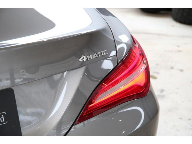 CLA220 4マチック プレミアムパッケージ/レーダーセーフティパッケージ/パノラミックスライディングルーフ/ハーマンカードンロジック7サラウンドシステム/4MATIC/メモリー付パワーシート/シートヒーター/認定中古車(11枚目)