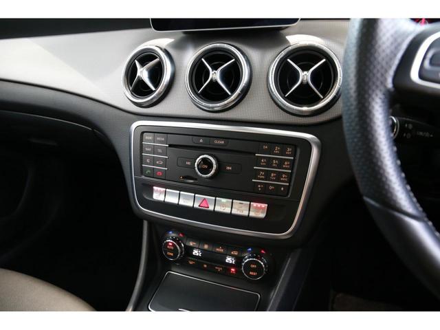 CLA220 4マチック プレミアムパッケージ/レーダーセーフティパッケージ/パノラミックスライディングルーフ/ハーマンカードンロジック7サラウンドシステム/4MATIC/メモリー付パワーシート/シートヒーター/認定中古車(19枚目)