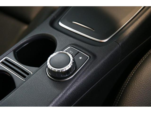 CLA220 4マチック プレミアムパッケージ/レーダーセーフティパッケージ/パノラミックスライディングルーフ/ハーマンカードンロジック7サラウンドシステム/4MATIC/メモリー付パワーシート/シートヒーター/認定中古車(23枚目)